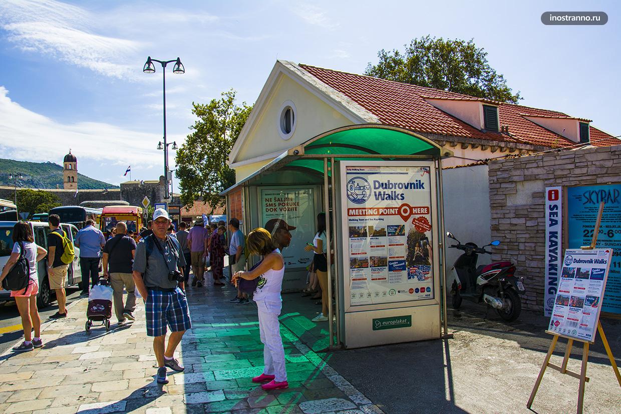 Главная площадь Дубровника