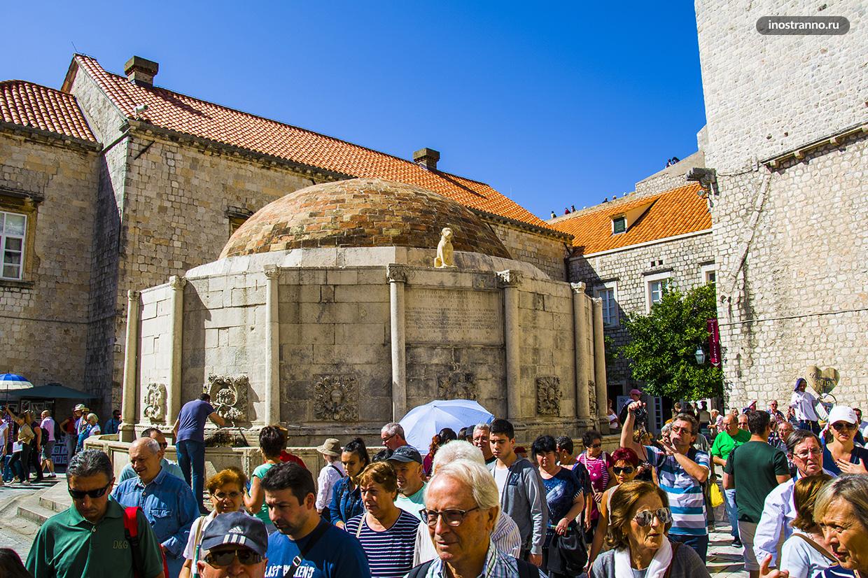 Фонтан Онофрио в Дубровнике