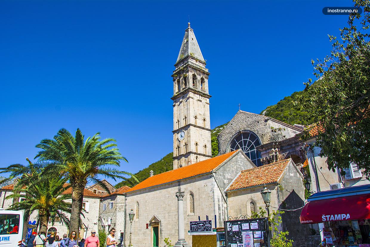 Достопримечательности Пераст 18 Церковь Святого Николая в Перасте