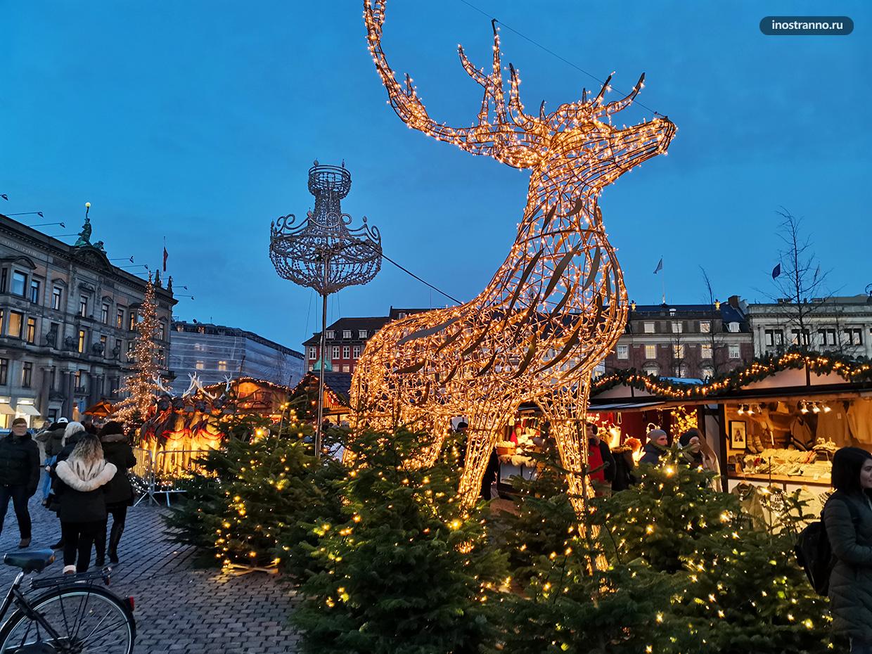 Рождественский рынок в Копенгагене