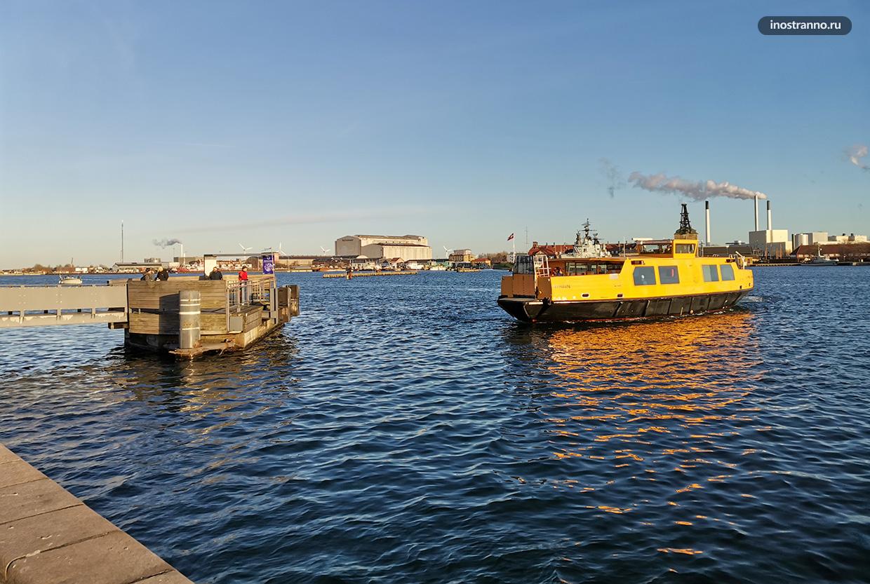 Водный автобус в Копенгагене