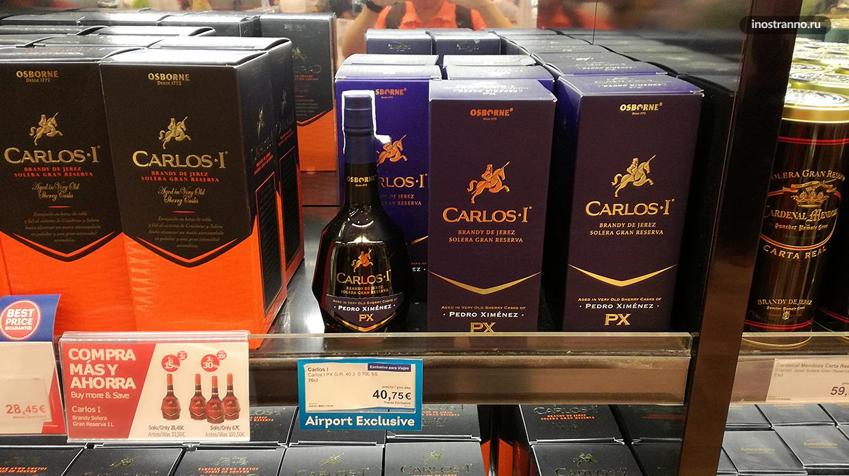 Количество разрешенного ввоза алкоголя в Россию