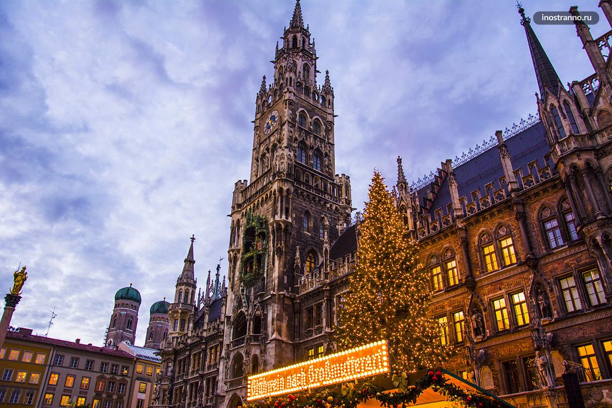 Рождественский рынок в Мюнхене