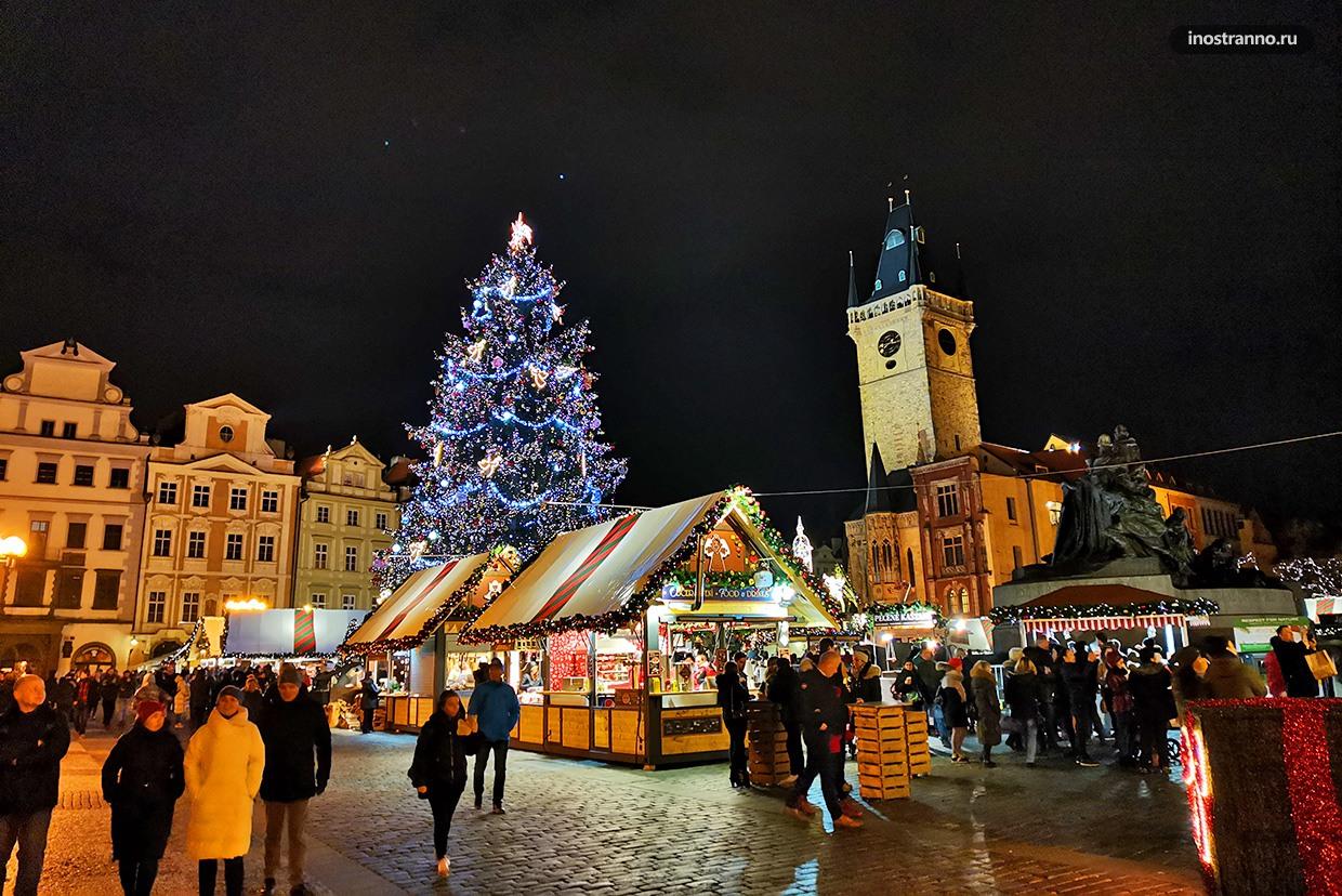 Рождественский рынок в Праге даты и места проведения