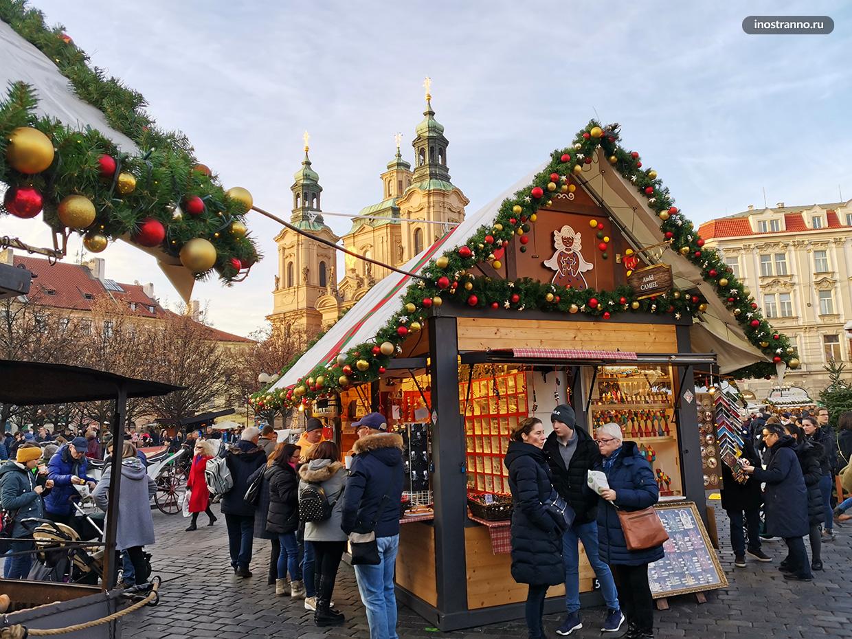 Рождественский базар в Старом городе Праги