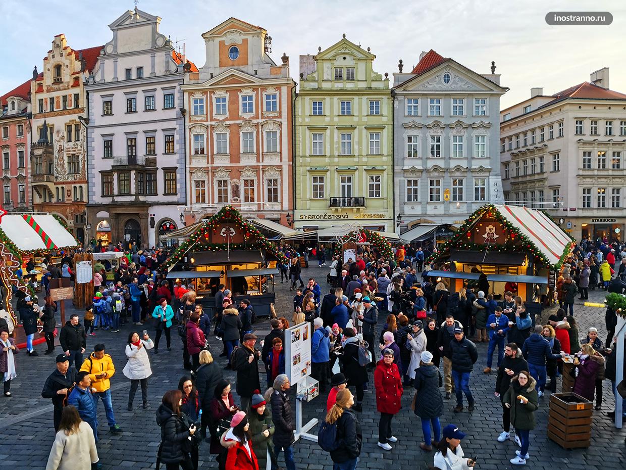 Прага в предрождественское время