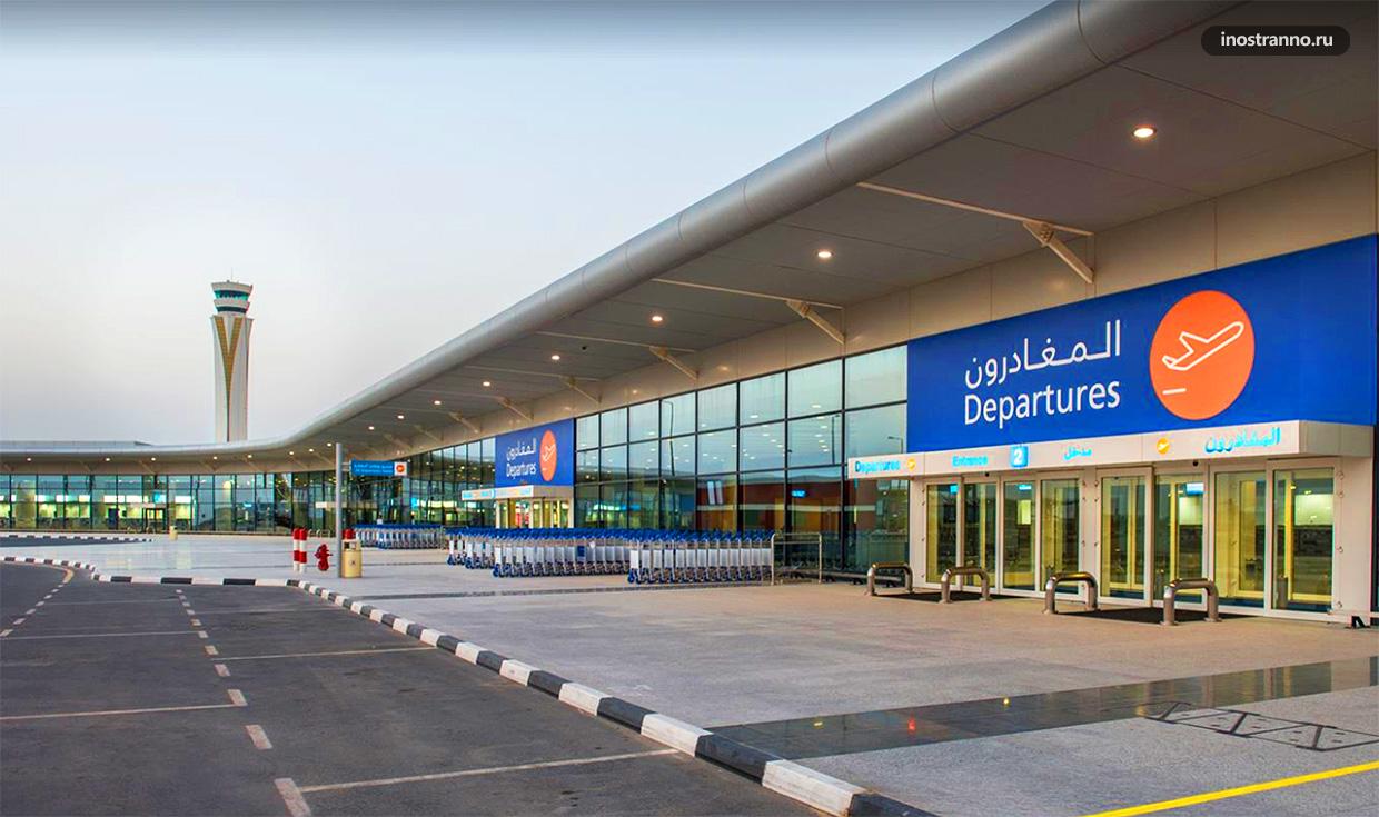 Аэропорт аль мактум