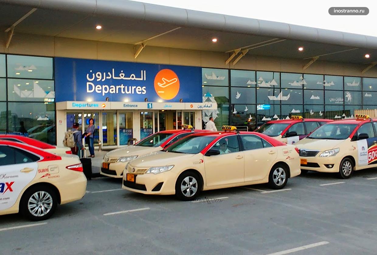 Аренда авто маврикий аэропорт Аренда авто маврикий аэропорт