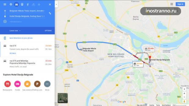 Как добраться до белграда. Карта аэропорта Белград. Аэропорт Белграда схема. Аэропорт Белград Сербия схема. Белград аэропорт схема аэропорта.