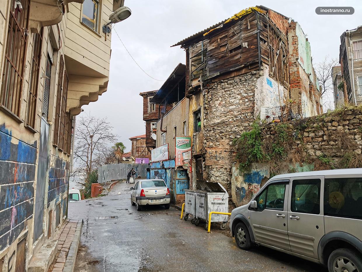 Стамбул старые дома
