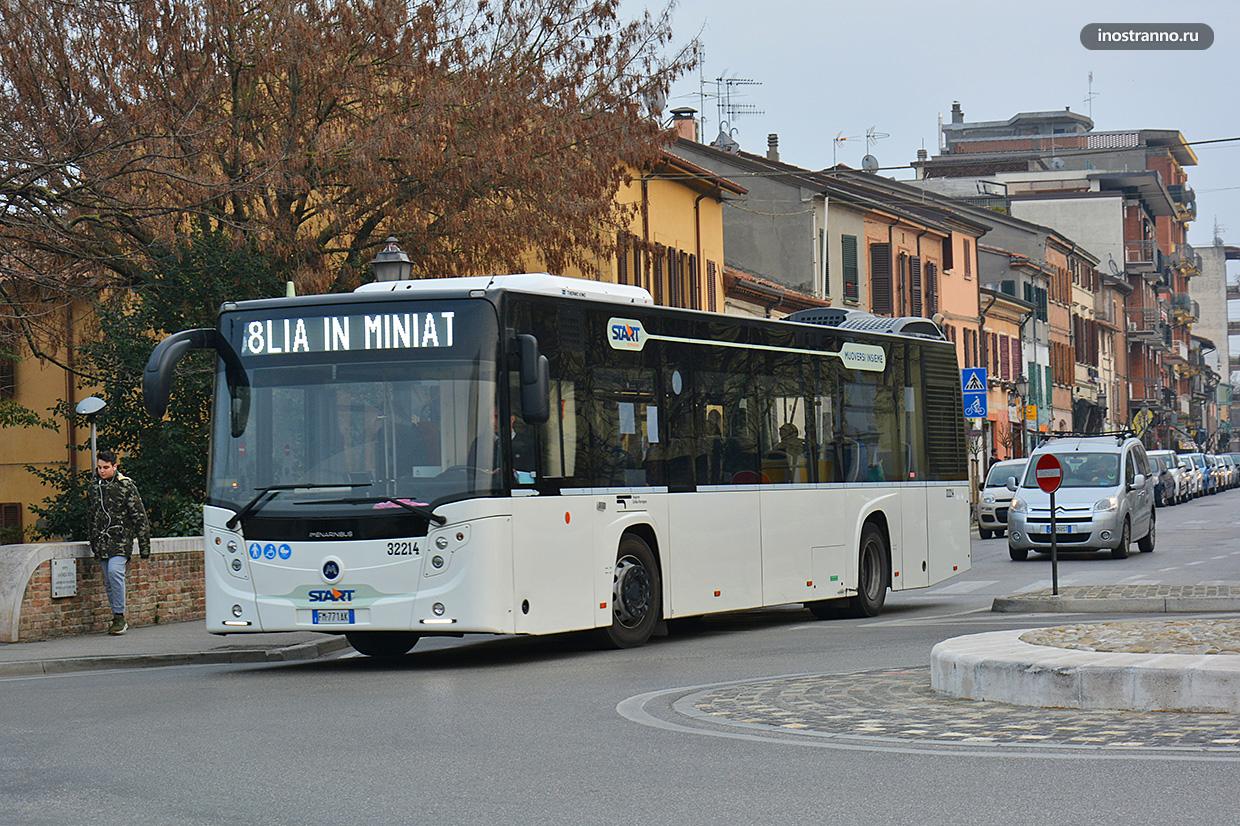 Римини городской транспорт автобус