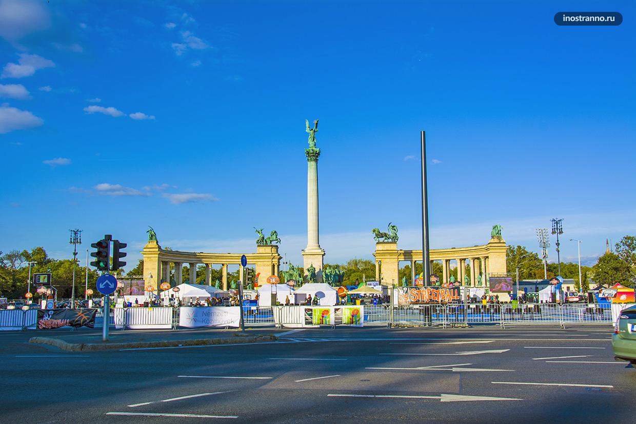 Площадь Свободы в Будапеште