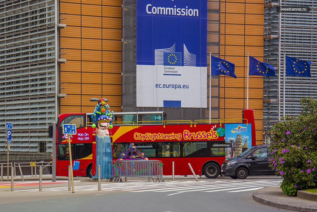 Брюссель на экскурсионном автобусе