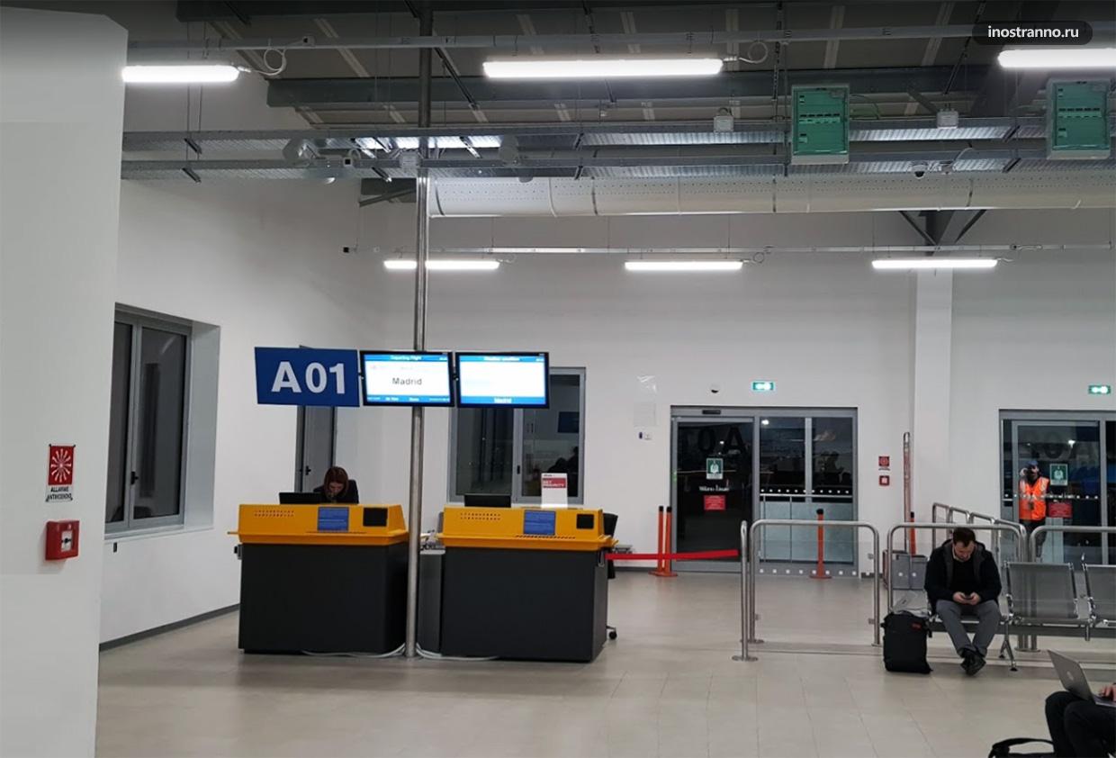 Аэропорт Линате в Милане как добраться и терминал