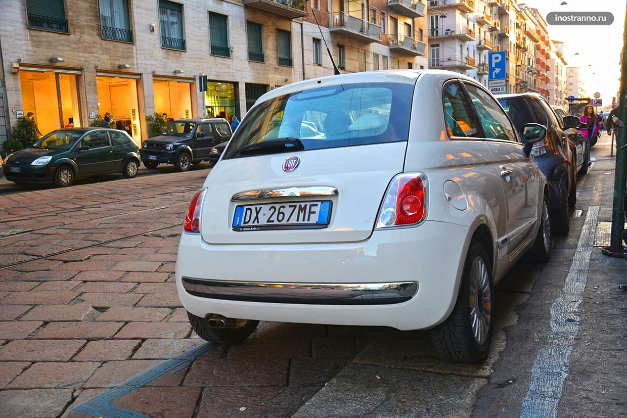 Аренда авто в Милане и аэропорту