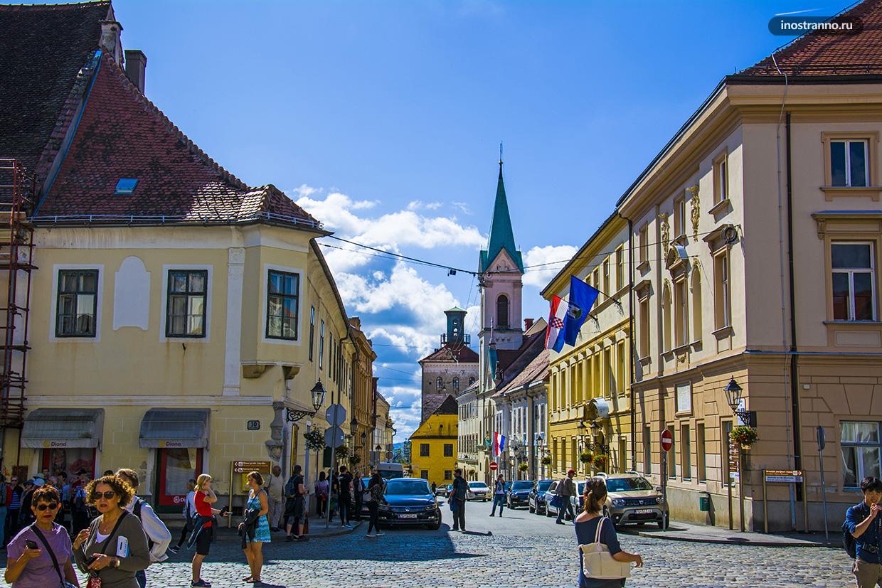 Улицы Загреба