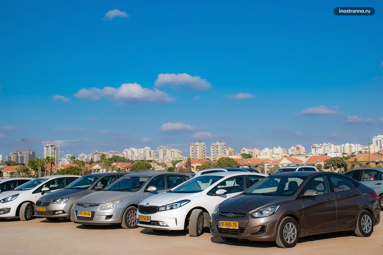 Аренда авто в Тель-Авиве и аэропорту Бен-Гурион