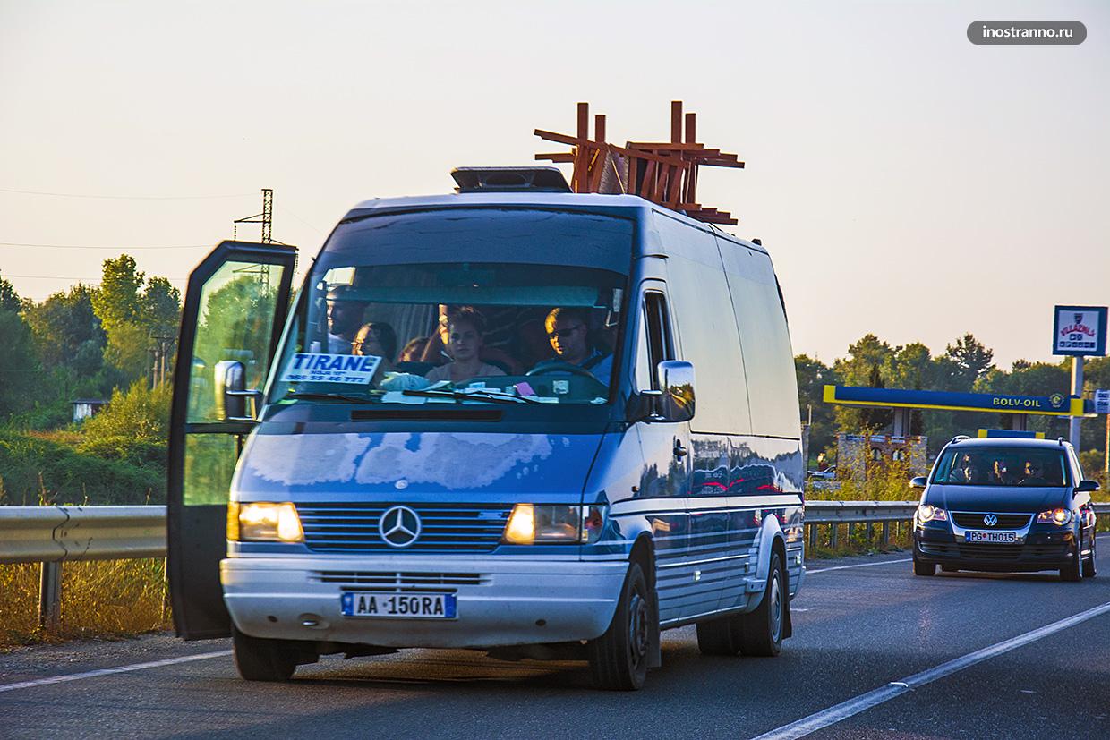 Маршрутка на автовокзале Тираны