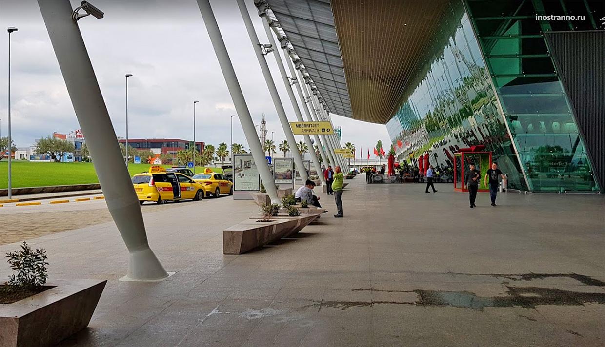 Международный аэропорт Тираны