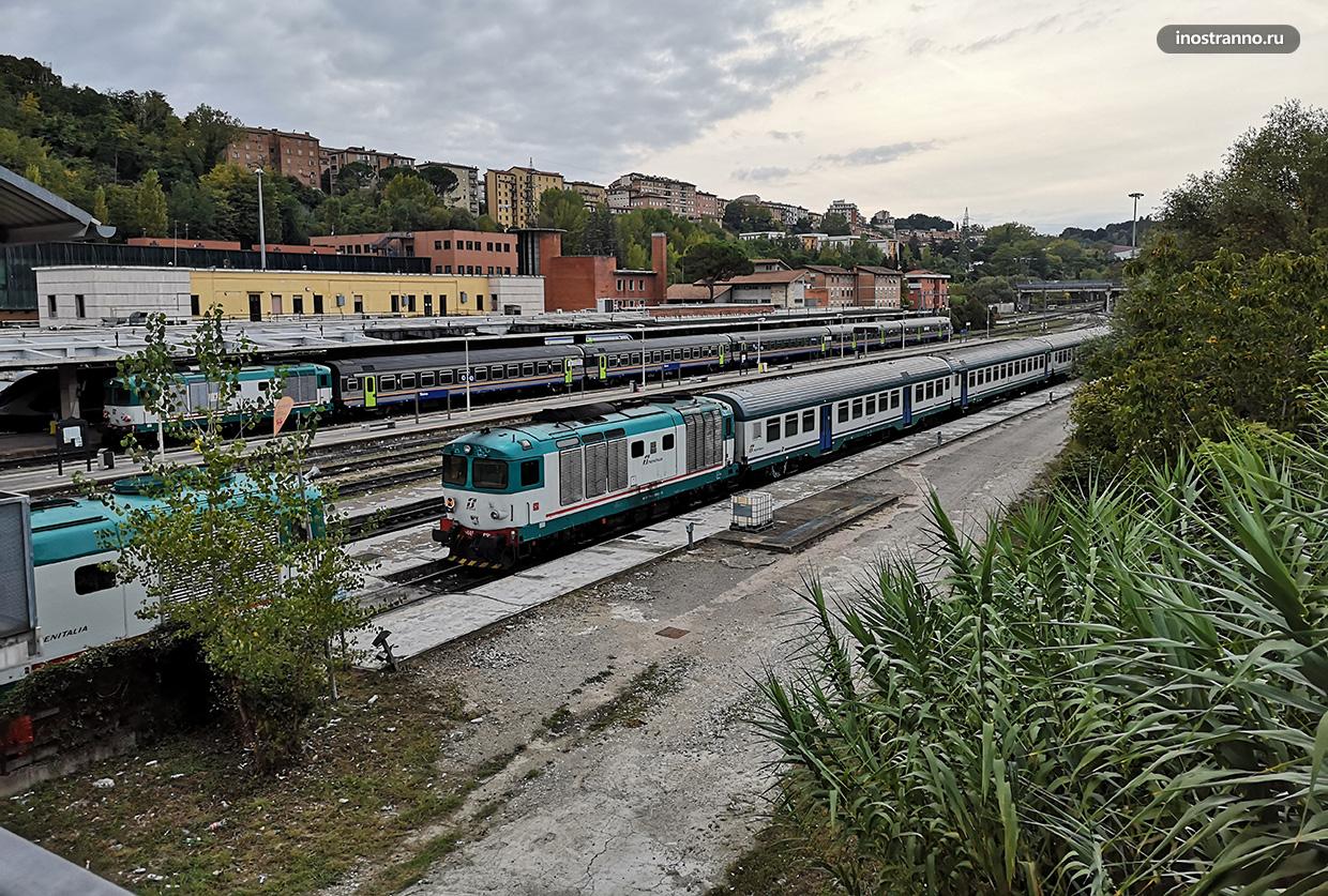 Жд вокзал в Италии
