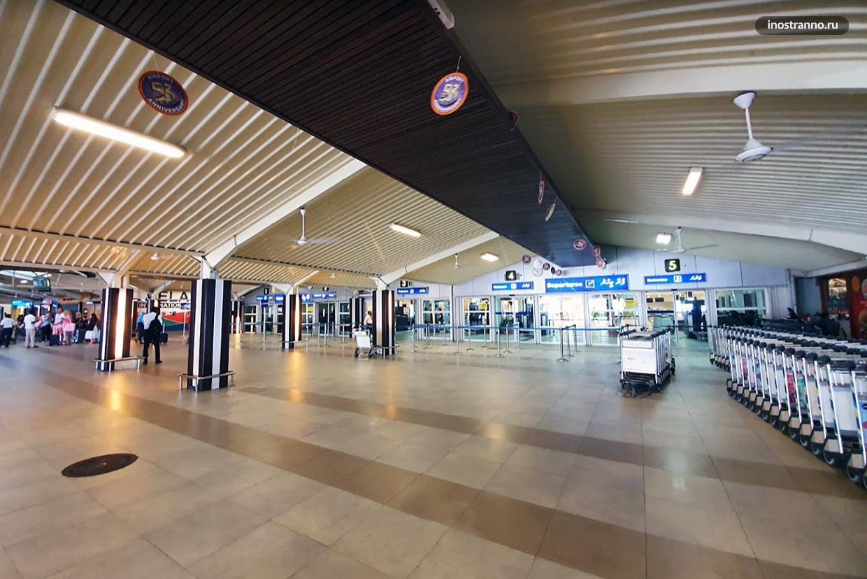 Терминал аэропорта Мале на Мальдивах