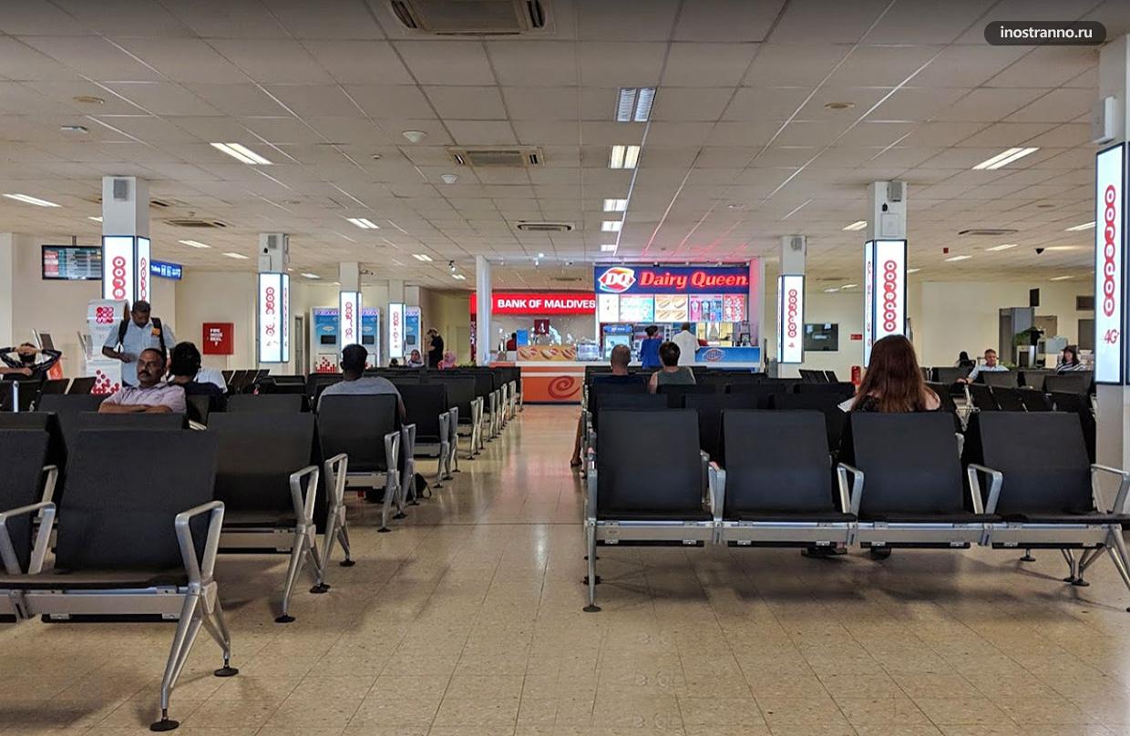 Международный аэропорт на Мальдивах