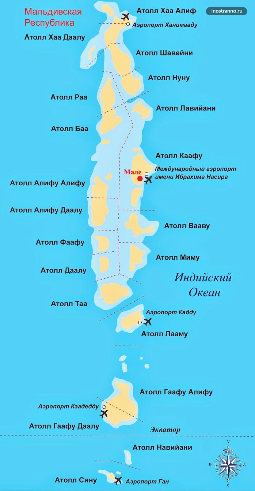 Карта расположения Мальдивских островов
