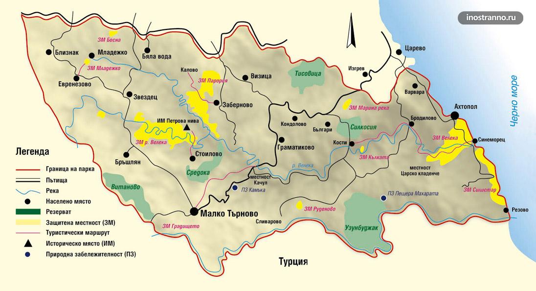 Карта национального парка Странджа