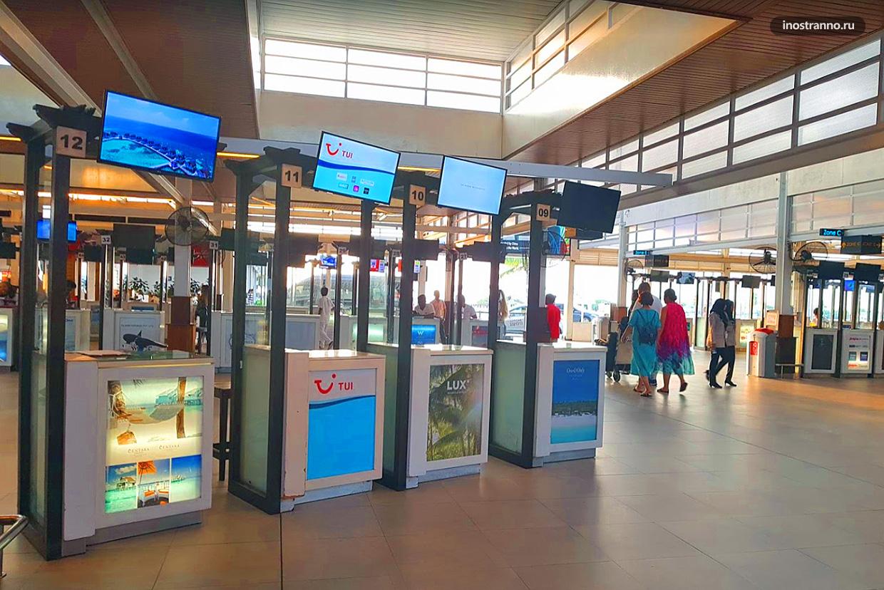 Международный аэропорт Велана