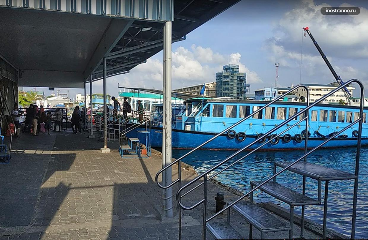 Паромный терминал Villingili на острове Мале