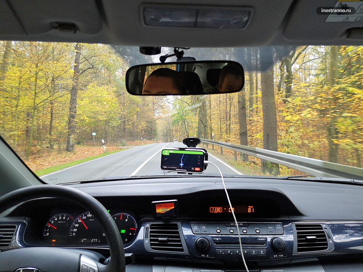 Аэропорт Берлин-Бранденбург аренда авто