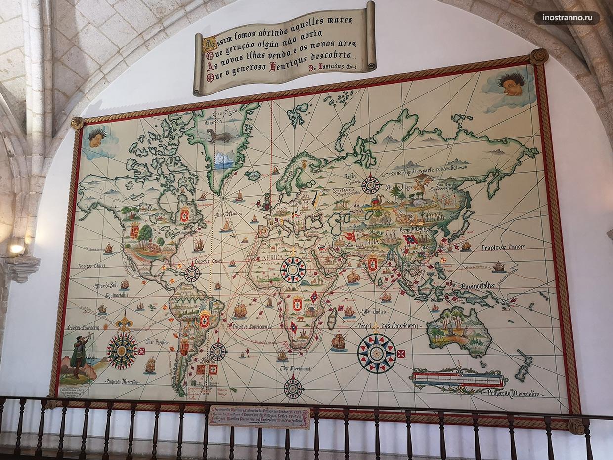 Историческая карта в Морском музее Лиссабона