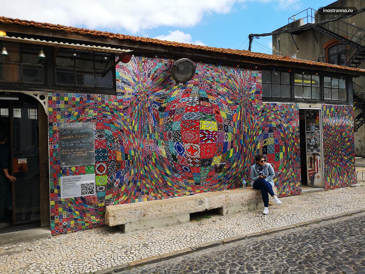 Интересная инсталляция в Лиссабоне