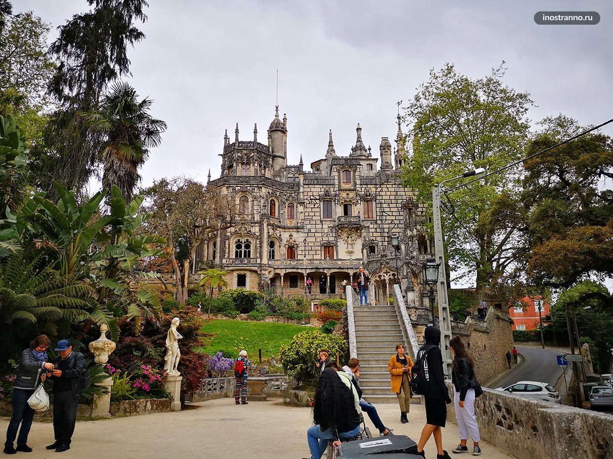 Топ-7 достопримечательностей Синтры 37 Мистический замок Кинта да Регалейра в Синтре