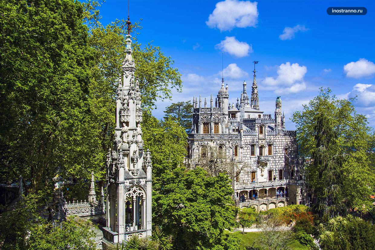 Топ-7 достопримечательностей Синтры 36 • Замок Кинта да Регалейра и часовня