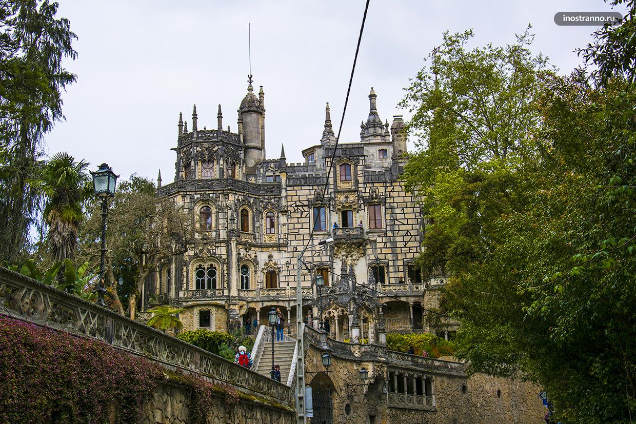 Топ-7 достопримечательностей Синтры 35 • Замок Кинта да Регалейра в Синтре