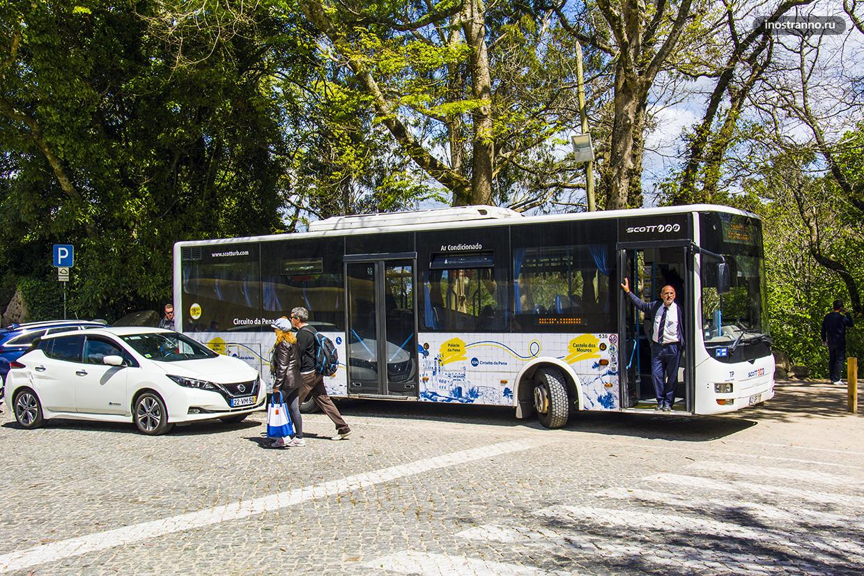 Топ-7 достопримечательностей Синтры 44 Туристический автобус в Синтре