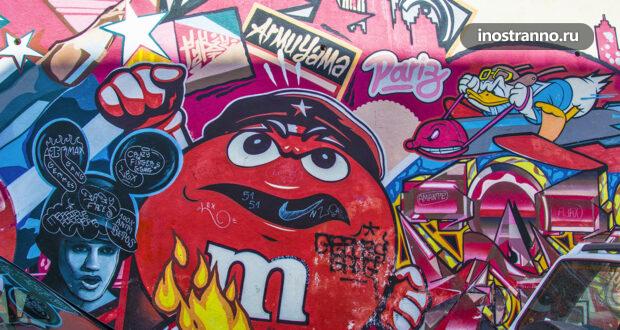 Граффити и уличное искусство Лиссабона - Иностранно.ру