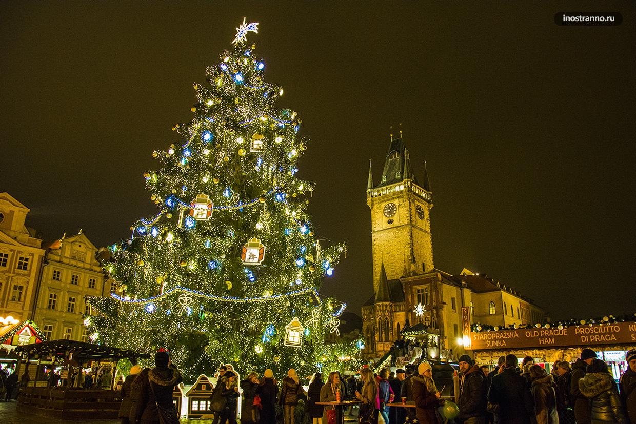 Рождественская ёлка в Праге 2015