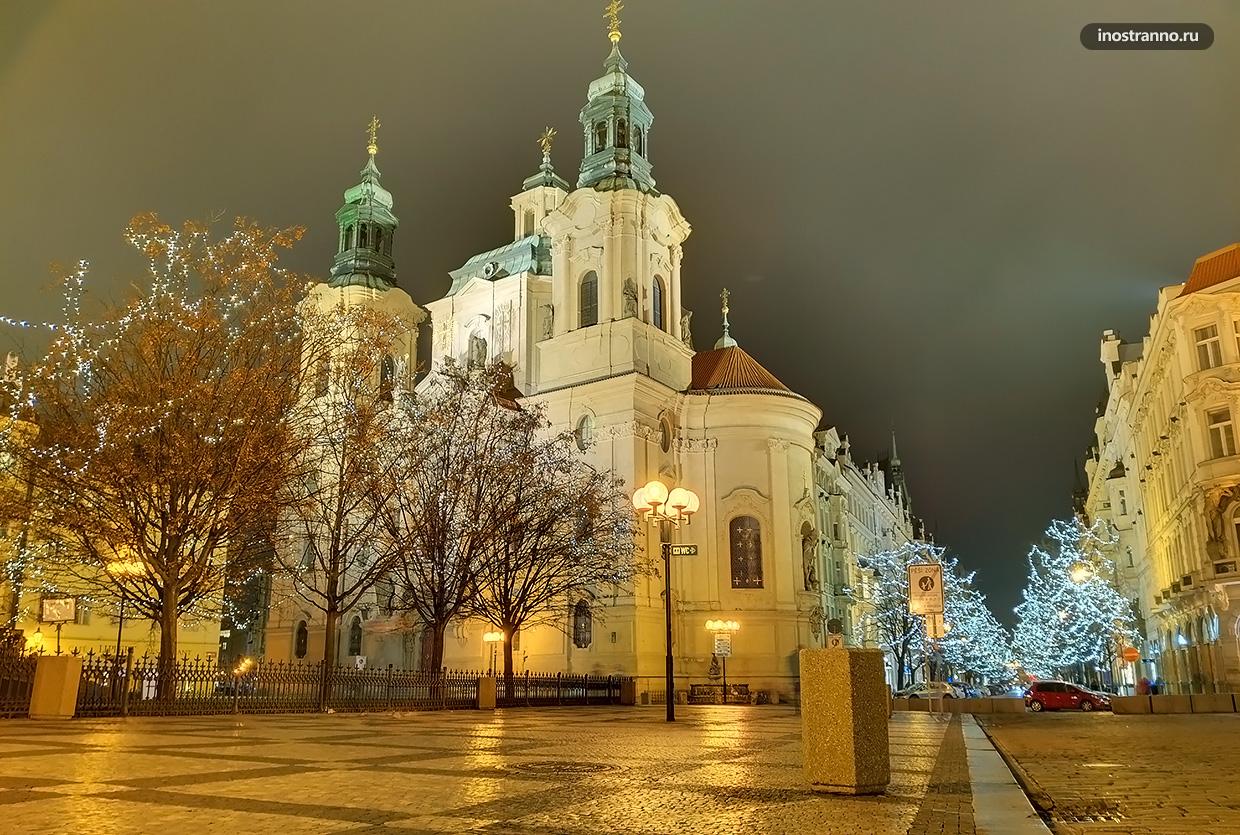 Церковь Святого Николая на Старом Месте в Праге