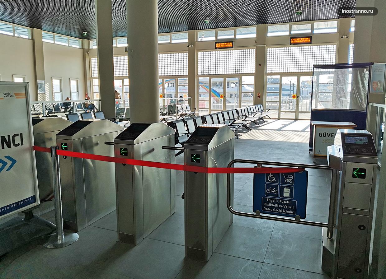 Как пользоваться Истанбулкарт и вход в метро Стамбула через турникет