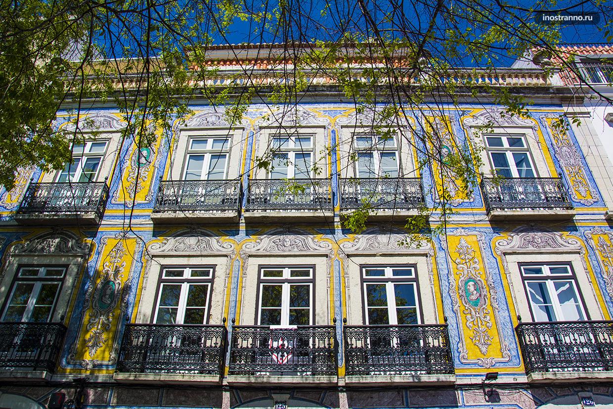 Яркие домики Лиссабона