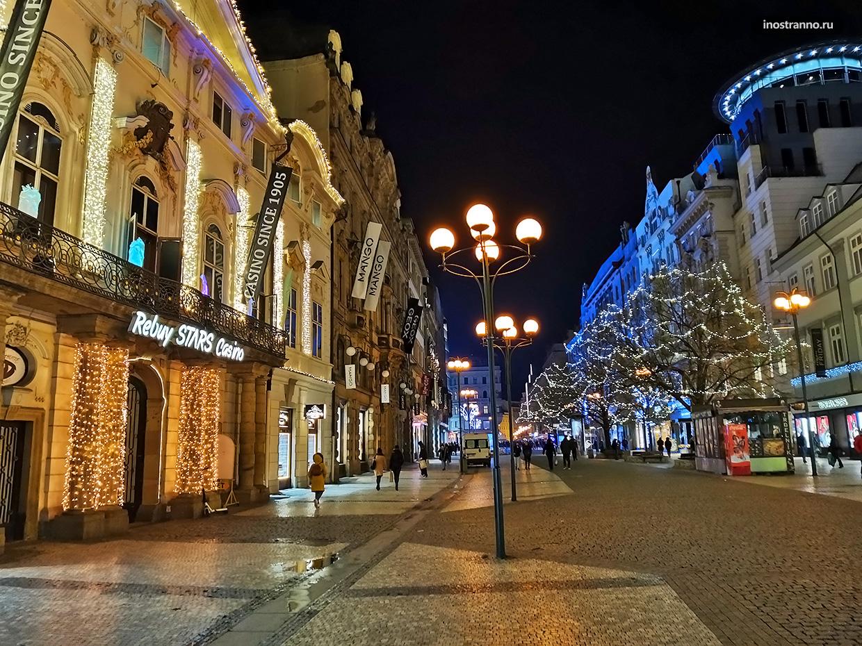 Улица на Прикопе в Праге
