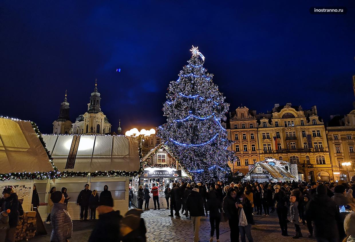 Ночная праздничная подсветка Праги