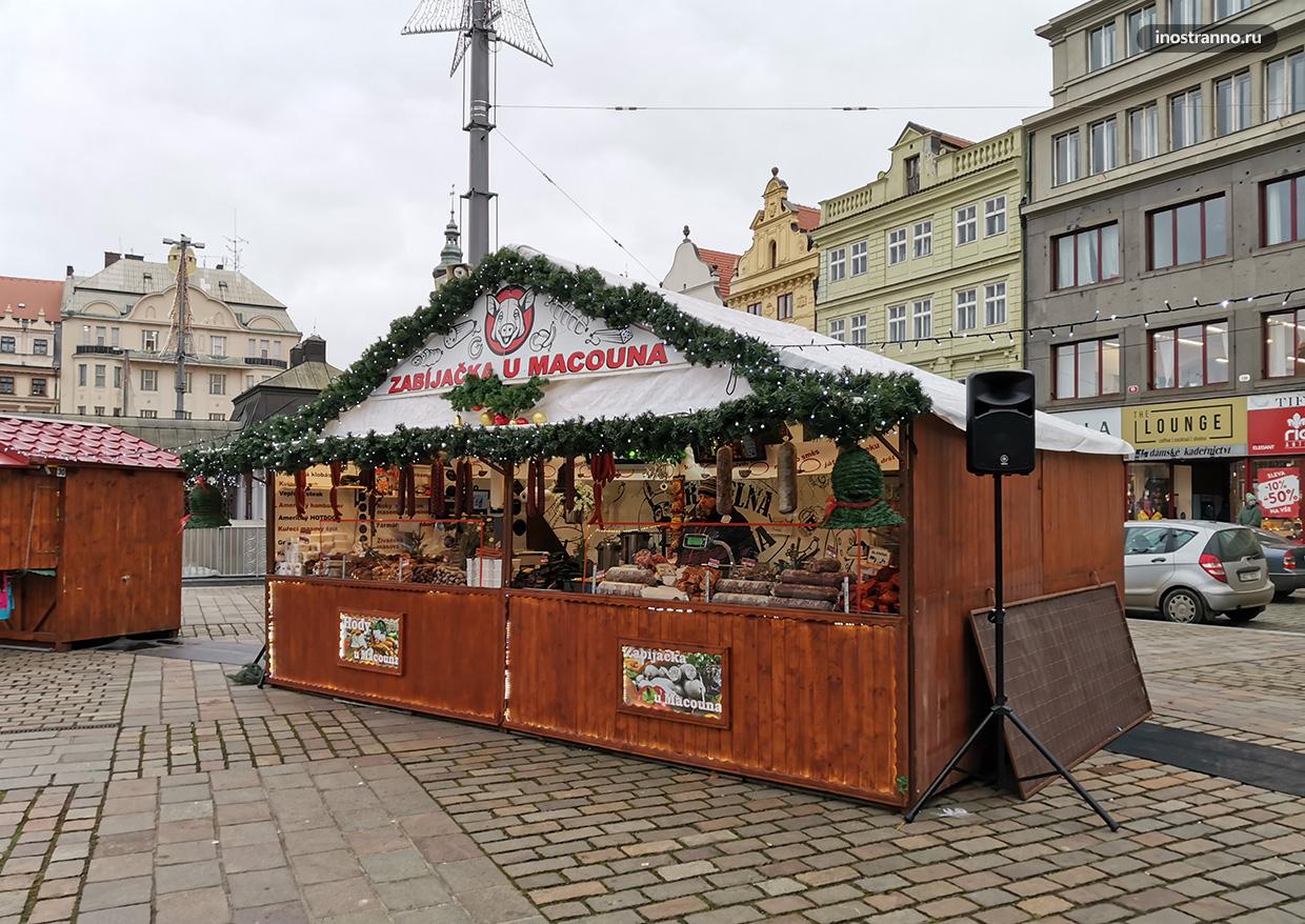 Рождественский рынок Пльзень