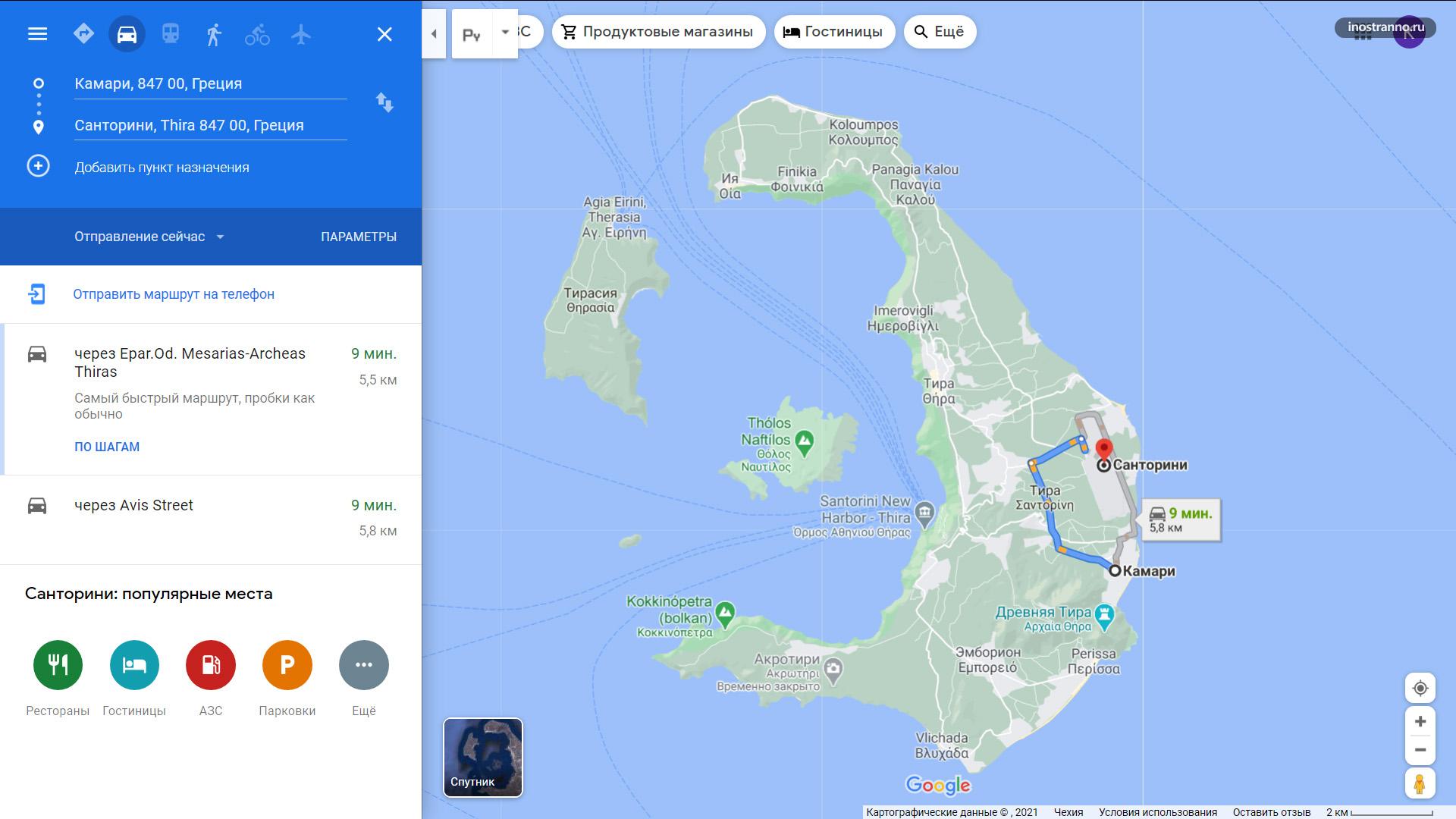 Расположение аэропорта Санторини на карте