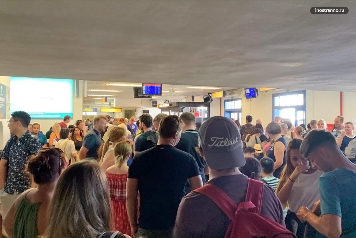 Отзыв об аэропорте Санторини