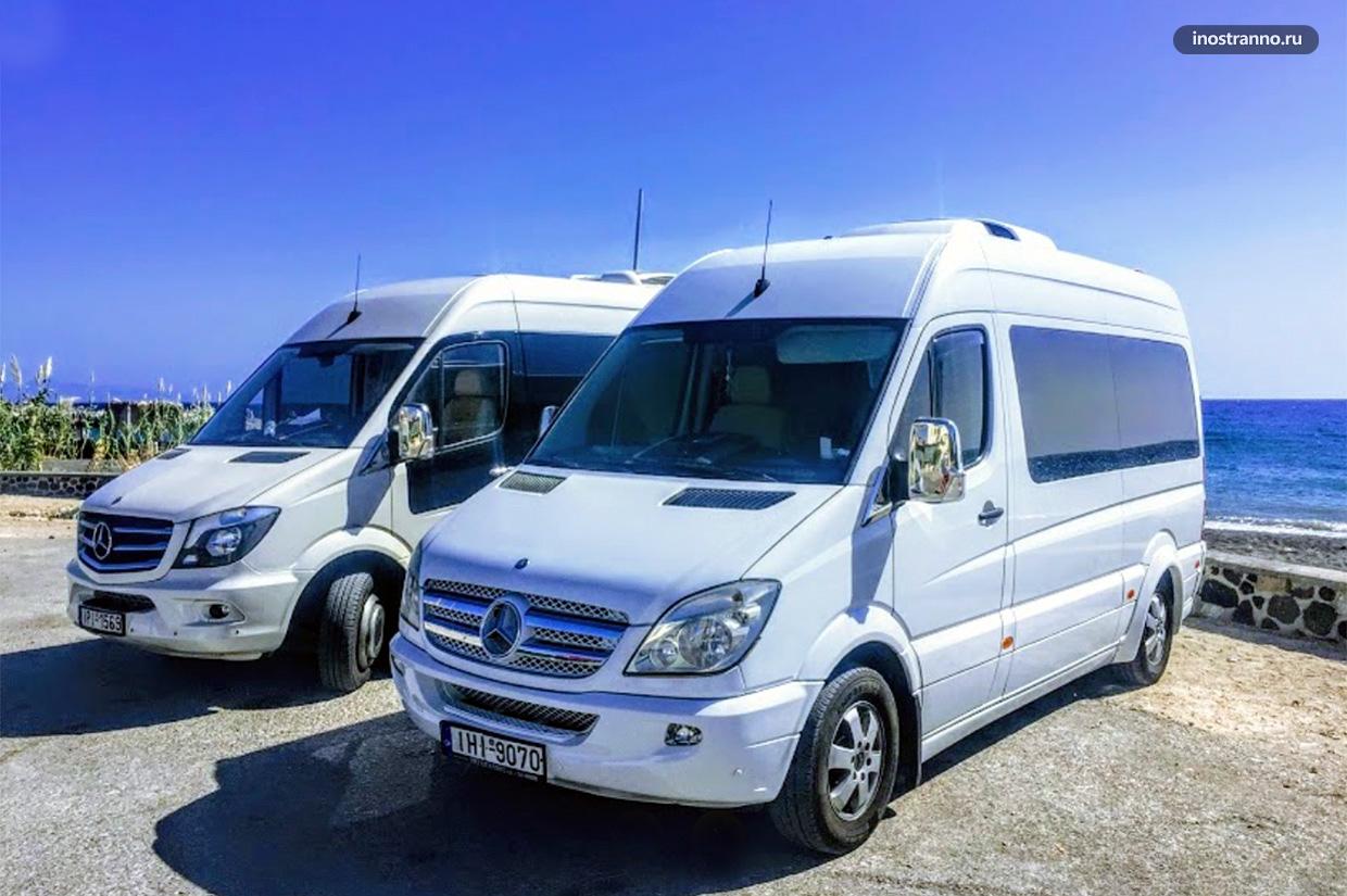 Шаттл из аэропорта Санторини