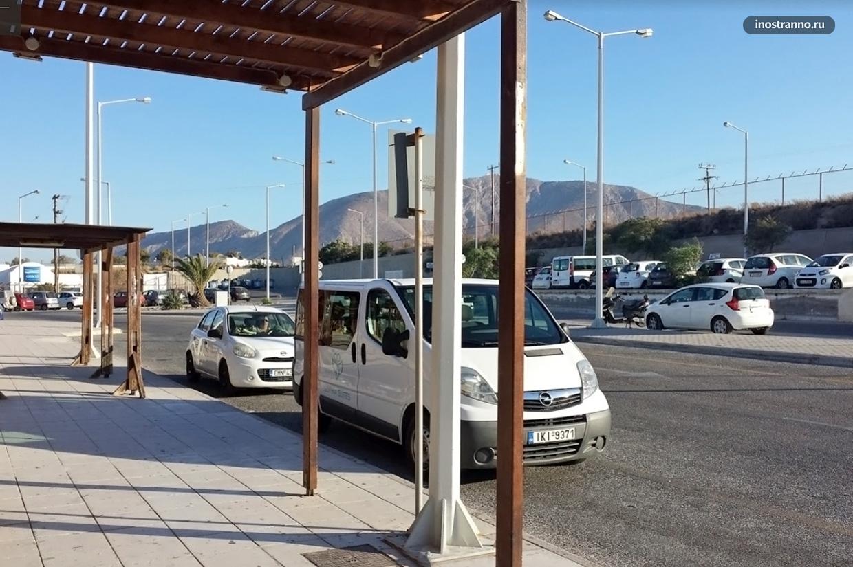 Трансфер на такси из аэропорта Санторини в Тиру