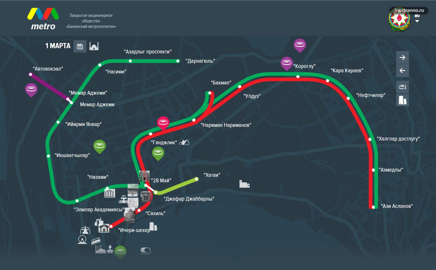 Карта схема метро Баку